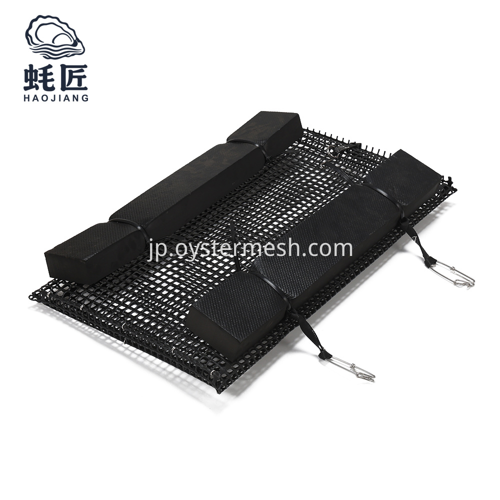 水産養殖設備用 HDPE フォームフロートオイスターバッグ HDPE Foam Float Oyster Bag for Aquaculture Equipments